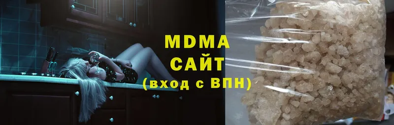 MDMA crystal  Кандалакша 